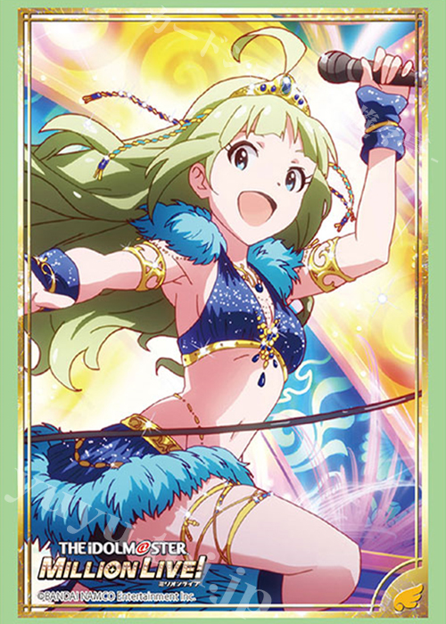 ブシロードスリーブコレクションHG Vol.2029 アイドルマスター ミリオンライブ！ 『島原エレナ』 | 販売 | サプライ