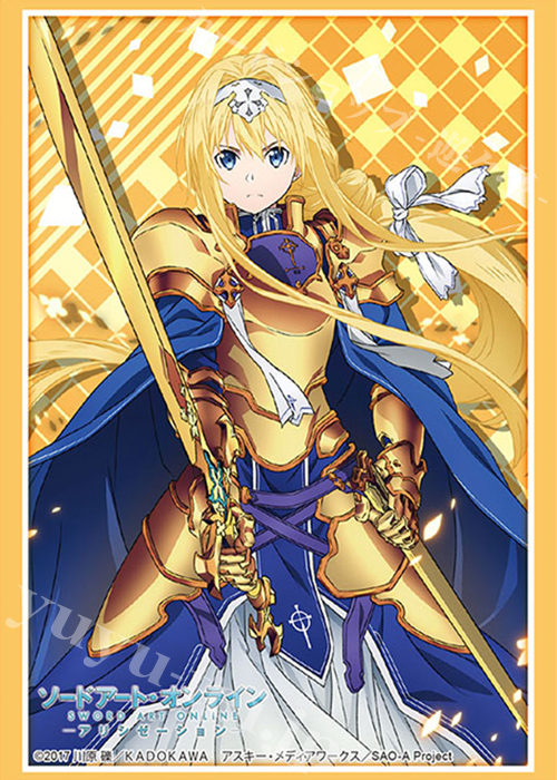 ブシロードスリーブコレクションHG Vol.2034 ソードアート・オンライン アリシゼーション 『アリス』 | 販売 | サプライ