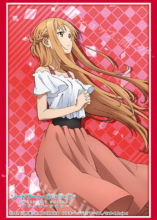 ブシロードスリーブコレクションHG Vol.2035 ソードアート・オンライン アリシゼーション 『結城明日奈』 | 販売 | サプライ