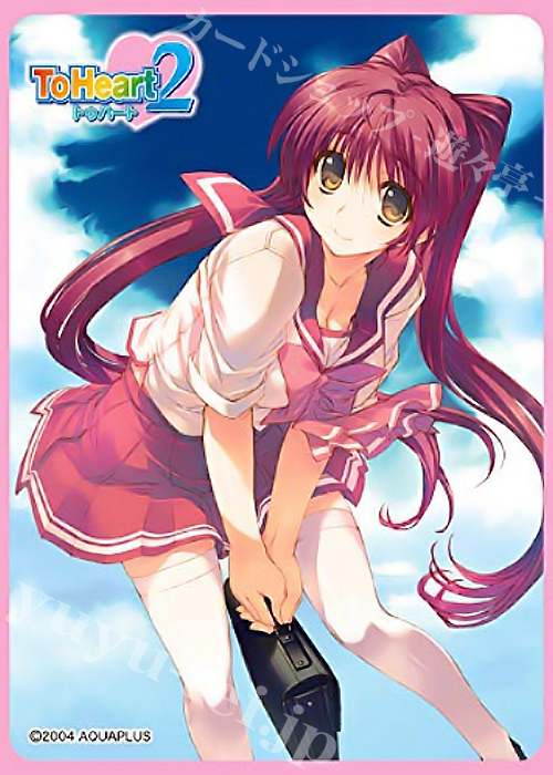 きゃらスリーブコレクション マットシリーズ ToHeart2 「向坂環」 | 販売 | サプライ