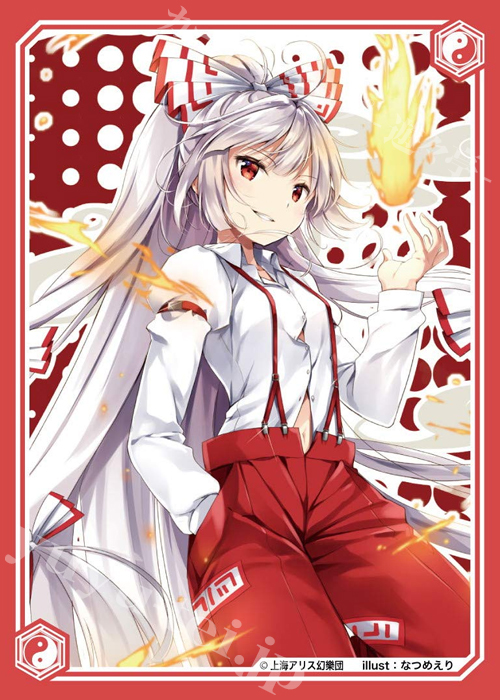 アクシアキャラクターカードスリーブ 東方Project 「藤原妹紅」春祭り2019 | 販売 | サプライ