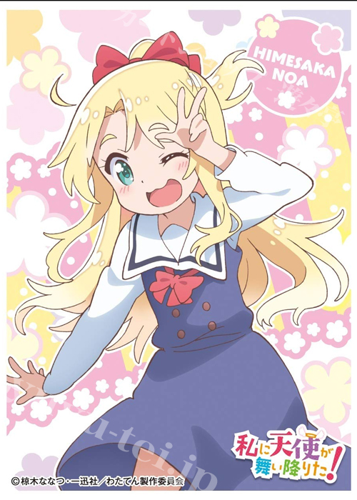 キャラクタースリーブ EN-793 私に天使が舞い降りた！ 『姫坂乃愛』 | 販売 | サプライ