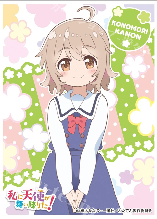 キャラクタースリーブ EN-795 私に天使が舞い降りた！ 『小之森夏音』 | 販売 | サプライ