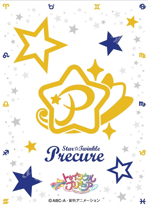 キャラクタースリーブ EN-802 スター☆トゥインクルプリキュア 『プリキュアマーク』 | 販売 | サプライ