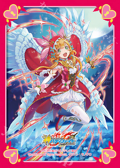 バディファイト スリーブコレクション Vol.67 フューチャーカード バディファイト 『ムーンライトフルール エマ』 | 販売 | サプライ