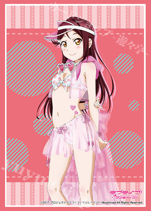 ブシロードスリーブコレクションHG Vol.2082 ラブライブ！サンシャイン!! 『桜内 梨子』Part.6 | 販売 | サプライ