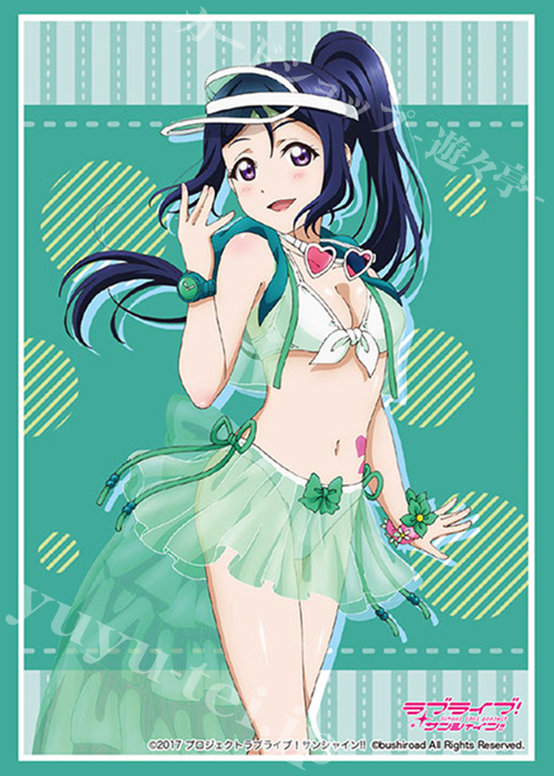 ブシロードスリーブコレクションHG Vol.2083 ラブライブ！サンシャイン!! 『松浦 果南』Part.6 | 販売 | サプライ