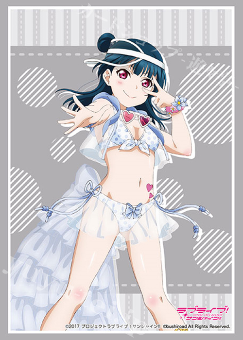 ブシロードスリーブコレクションHG Vol.2086 ラブライブ！サンシャイン!! 『津島 善子』Part.6 | 販売 | サプライ