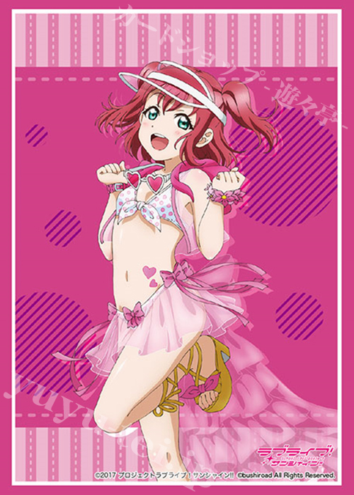 ブシロードスリーブコレクションHG Vol.2089 ラブライブ！サンシャイン!! 『黒澤 ルビィ』Part.6 | 販売 | サプライ