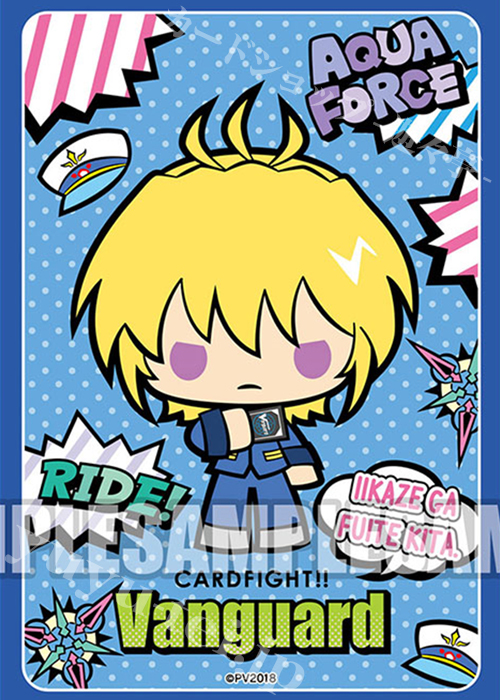 ブシロードスリーブコレクション ミニ Vol.409 カードファイト!! ヴァンガード 「蒼龍レオン」【Design produced by Sanrio】 | 販売 | サプライ