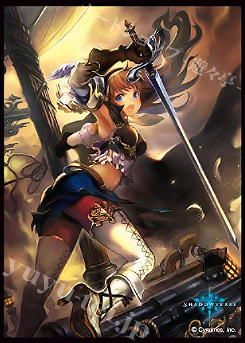 きゃらスリーブコレクション マットシリーズ Shadowverse 「スカイセイバー・リーシャ」 | 販売 | サプライ