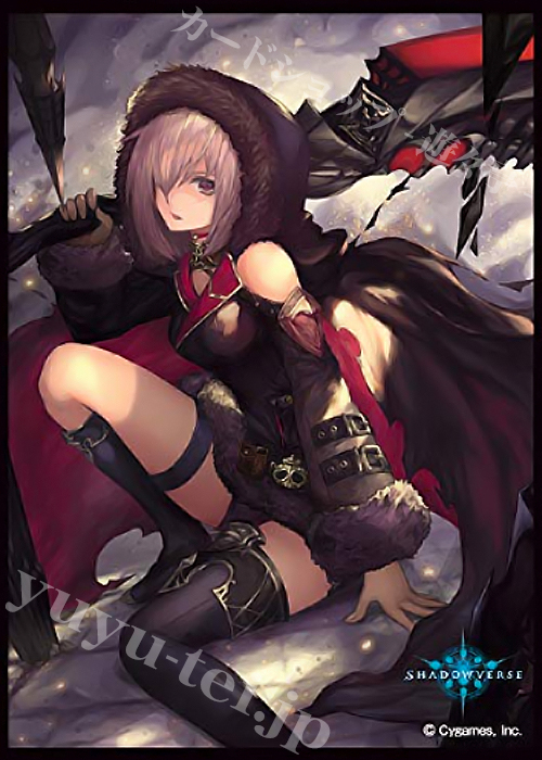 きゃらスリーブコレクション マットシリーズ Shadowverse 「オズの大魔女」 | 販売 | サプライ