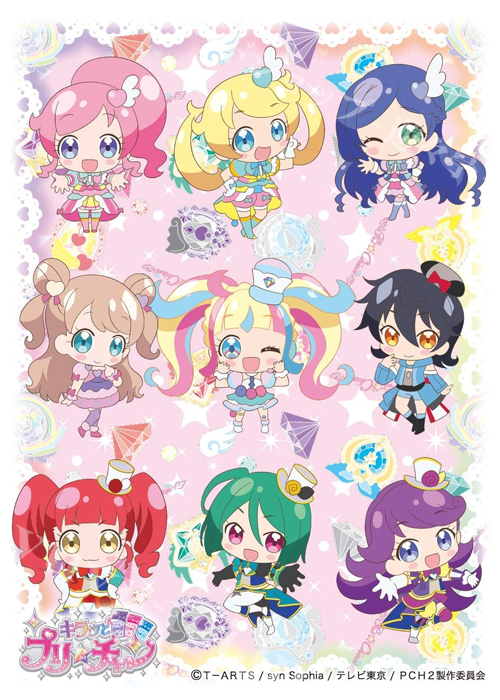 キャラクタースリーブ EN-819 キラッとプリ☆チャン 『プリ☆チャンオールスター』 | 販売 | サプライ