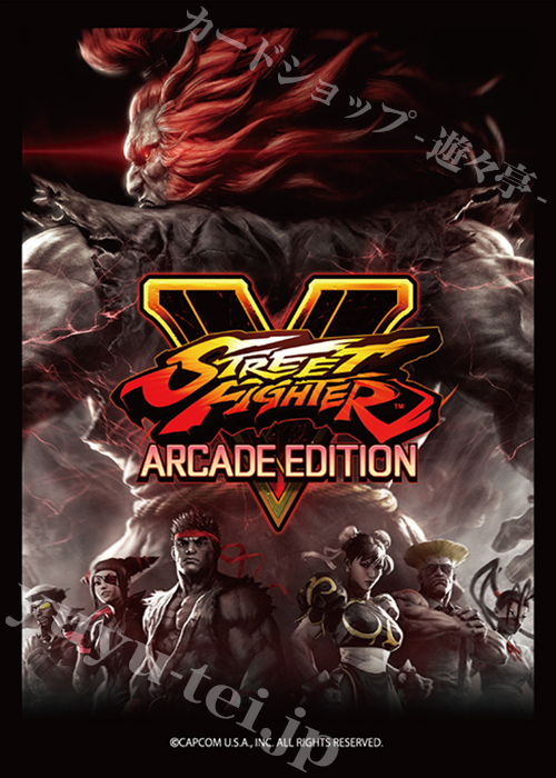 ブロッコリーキャラクタースリーブ STREET FIGHTER V 「豪鬼」 | 販売 | サプライ