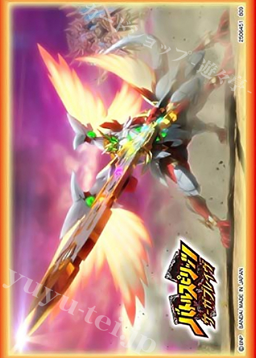 バトルスピリッツ サーガブレイヴ オフィシャルカードスリーブ  『超神光龍サジットヴルム・ノヴァ』 | 販売 | サプライ