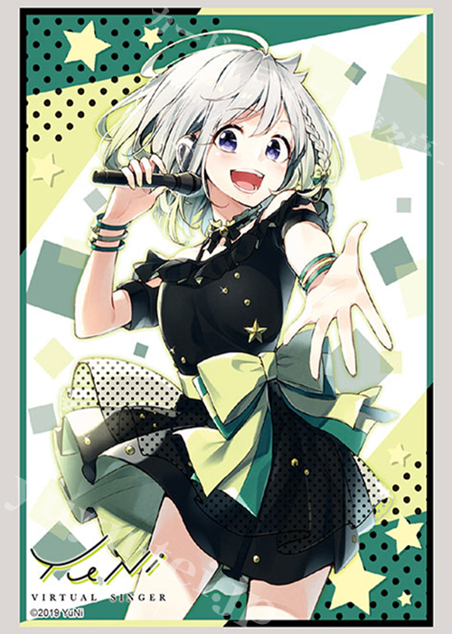 ブシロードスリーブコレクションHG Vol.2115 『virtual singer YuNi』 | 販売 | サプライ