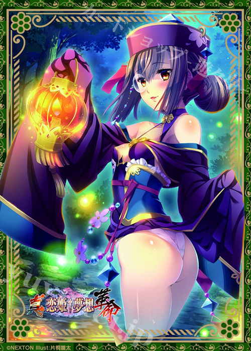 NEXTONガールズスリーブコレクション Vol.092 真・恋姫†夢想 「呂蒙・亞莎」 | 販売 | サプライ
