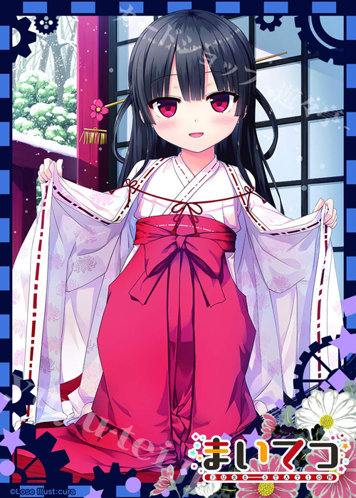 ブランド公式通販サイト ねくねっとガールズスリーブコレクション Vol.114 まいてつ サプライ・アクセサリ・グッズ