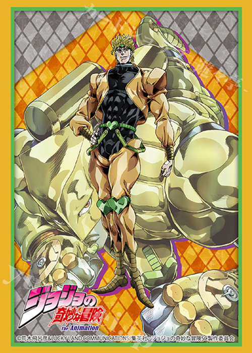 ブシロードスリーブコレクションHG Vol.2128 ジョジョの奇妙な冒険 スターダストクルセイダース 『DIO』 | 販売 | サプライ