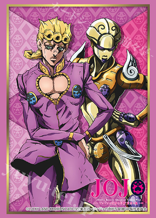ブシロードスリーブコレクションHG Vol.2131 ジョジョの奇妙な冒険 黄金の風 『ジョルノ・ジョバァーナ』 | 販売 | サプライ