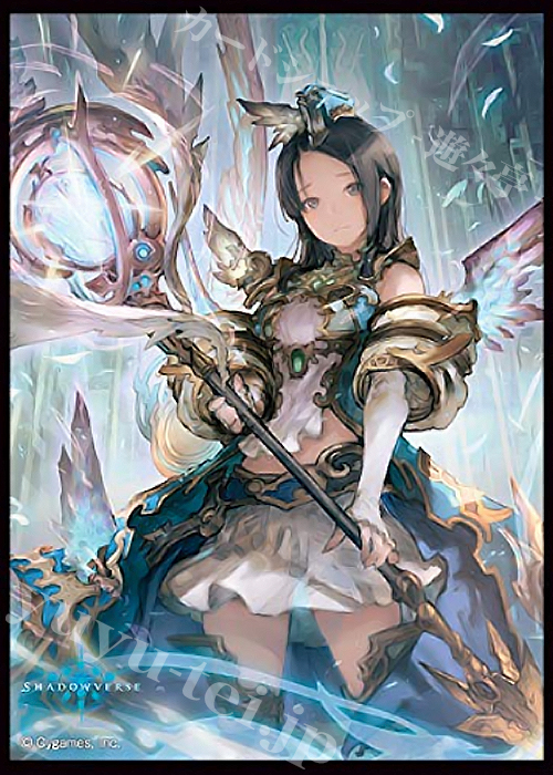 きゃらスリーブコレクション マットシリーズ Shadowverse 「清純なる祈り・エイラ」 | 販売 | サプライ