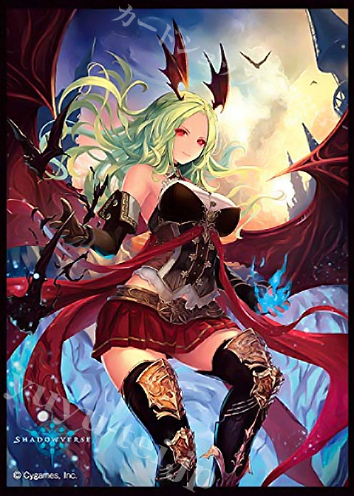 きゃらスリーブコレクション マットシリーズ Shadowverse 「絢爛のセクシーヴァンパイア」 | 販売 | サプライ