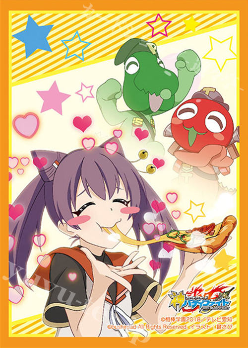 バディファイト スリーブコレクション Vol.73 フューチャーカード バディファイト 『う、うまい！うますぎる〜！！』 | 販売 | サプライ