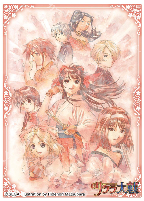キャラクタースリーブ EN-853 サクラ大戦 『帝国華撃団・花組』 | 販売 | サプライ