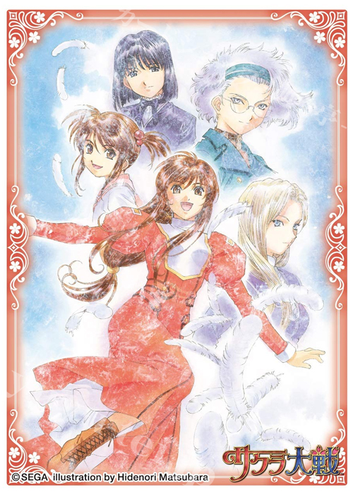 キャラクタースリーブ EN-854 サクラ大戦 『巴里華撃団・花組』 | 販売 | サプライ