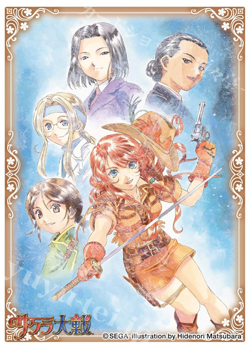 キャラクタースリーブ EN-855 サクラ大戦 『紐育華撃団・星組』 | 販売 | サプライ