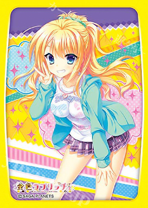 きゃらスリーブコレクション マットシリーズ 金色ラブリッチェ 「妃 玲奈」 | 販売 | サプライ