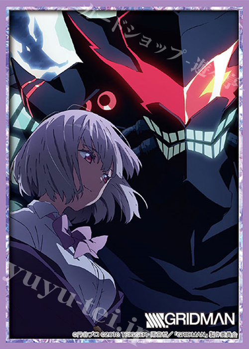 ブシロードスリーブコレクションHG Vol.2160 SSSS.GRIDMAN 『アレクシス＆アカネ』 | 販売 | サプライ