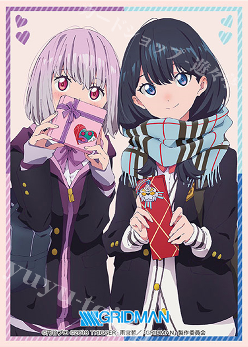 ブシロードスリーブコレクションHG Vol.2161 SSSS.GRIDMAN 『六花＆アカネ』 | 販売 | サプライ