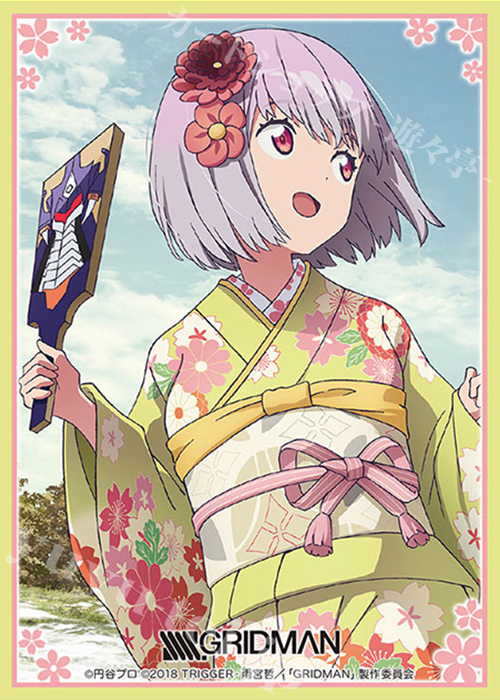 ブシロードスリーブコレクションHG Vol.2163 SSSS.GRIDMAN 『新条アカネ』 | 販売 | サプライ