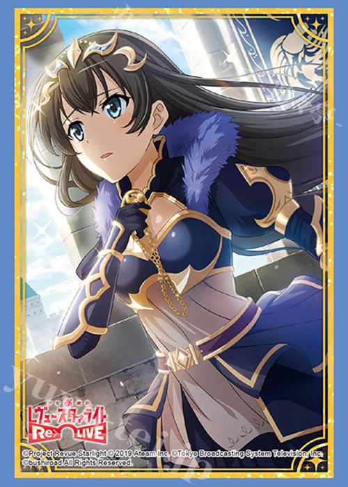 ブシロードスリーブコレクションHG Vol.2166 少女☆歌劇 レヴュースタァライト -Re LIVE- 『神楽ひかり』 | 販売 | サプライ
