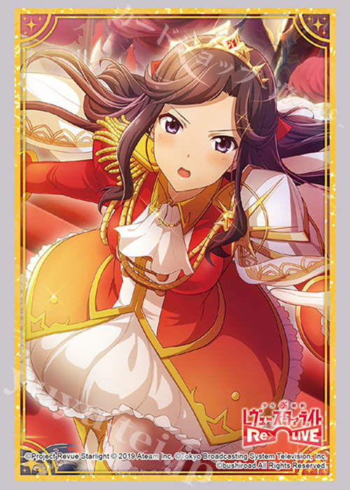 ブシロードスリーブコレクションHG Vol.2167 少女☆歌劇 レヴュースタァライト -Re LIVE- 『天堂真矢』 | 販売 | サプライ
