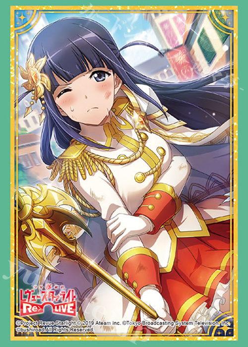 ブシロードスリーブコレクションHG Vol.2169 少女☆歌劇 レヴュースタァライト -Re LIVE- 『露崎まひる』 | 販売 | サプライ