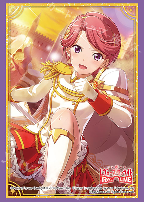 ブシロードスリーブコレクションHG Vol.2172 少女☆歌劇 レヴュースタァライト -Re LIVE- 『石動双葉』 | 販売 | サプライ