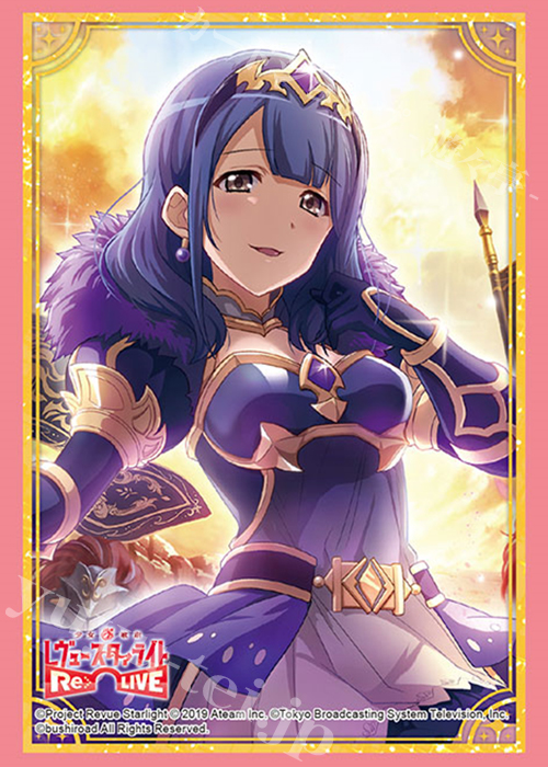 ブシロードスリーブコレクションHG Vol.2173 少女☆歌劇 レヴュースタァライト -Re LIVE- 『花柳香子』 | 販売 | サプライ