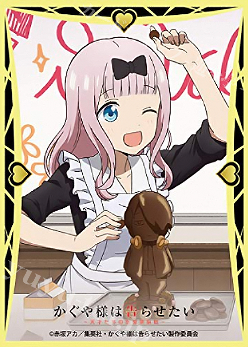 きゃらスリーブコレクション マットシリーズ かぐや様は告らせたい 〜天才たちの恋愛頭脳戦〜 「藤原 千花」 | 販売 | サプライ