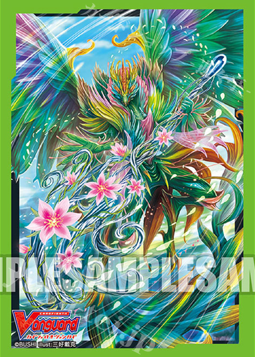 ブシロードスリーブコレクション ミニ Vol.432 カードファイト!! ヴァンガード 『アルボロス・ドラゴン “聖樹”』 | 販売 | サプライ