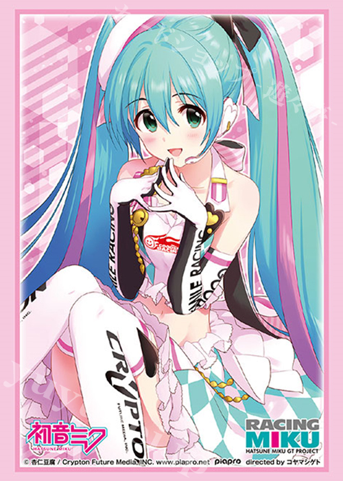 ブシロードスリーブコレクションHG Vol.2174 『レーシングミク 2019Ver.』Part.2 | 販売 | サプライ