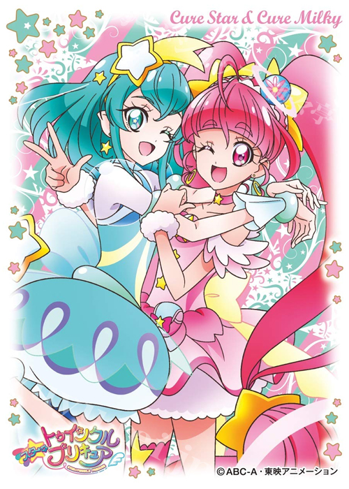キャラクタースリーブ EN-881 スター☆トゥインクルプリキュア 『キュアスター＆キュアミルキー』 | 販売 | サプライ