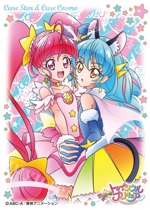 キャラクタースリーブ EN-883 スター☆トゥインクルプリキュア 『キュアスター＆キュアコスモ』 | 販売 | サプライ