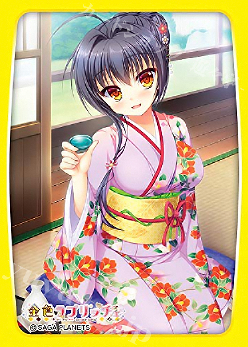 きゃらスリーブコレクション マットシリーズ 金色ラブリッチェ 「城ケ崎 絢華」 | 販売 | サプライ