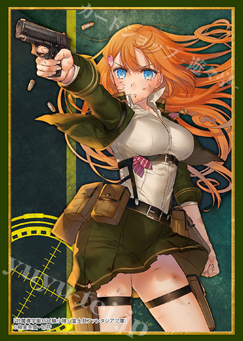 ブシロードスリーブコレクションHG Vol.2195 富士見ファンタジア文庫 対魔導学園35試験小隊 『鳳 桜花』 | 販売 | サプライ