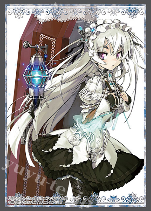 ブシロードスリーブコレクションHG Vol.2197 富士見ファンタジア文庫 棺姫のチャイカ 『チャイカ・トラバント』 | 販売 | サプライ