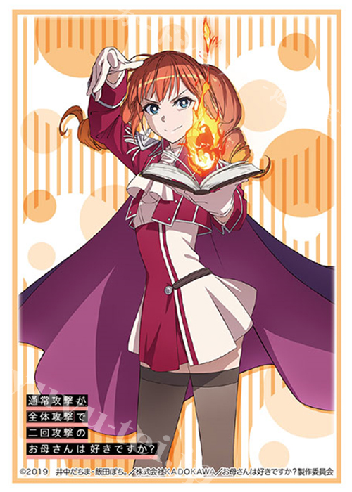 ブシロードスリーブコレクションhg Vol 27 通常攻撃が全体攻撃で二回攻撃のお母さんは好きですか ワイズ 販売 サプライ トレカ通販 買取ならカードショップ 遊々亭