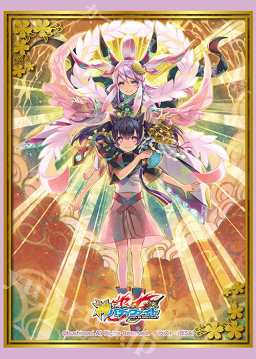 バディファイト スリーブコレクション Vol.76 フューチャーカード バディファイト 『自由な大電神 イザナミ』 | 販売 | サプライ