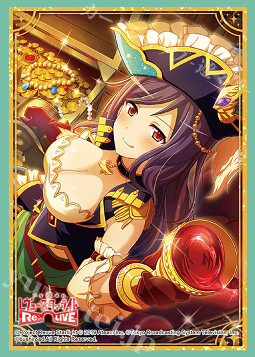 ブシロードスリーブコレクションHG Vol.2229 少女☆歌劇 レヴュースタァライト -Re LIVE- 『胡蝶静羽』 | 販売 | サプライ